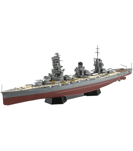 Amazon | フジミ模型 1/700 帝国海軍シリーズ No.30 日本海軍戦艦 山城
